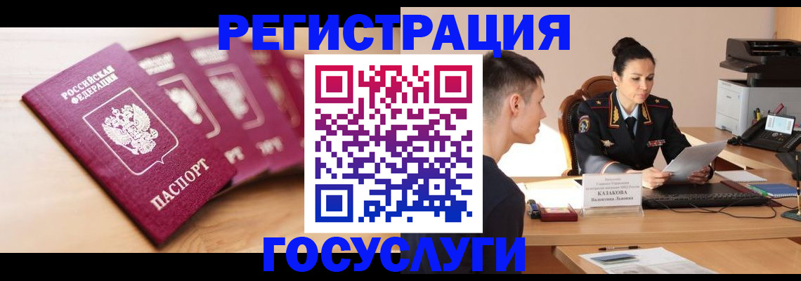 форма 3 в Тюкалинске